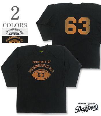 Dapper's ダッパーズ 七分袖|14/- LOOP WHEEL|フットボールTEE『3/4 Raglan Sleeve Football Tee With Elbow Patch』【アメカジ・カレッジ】1761