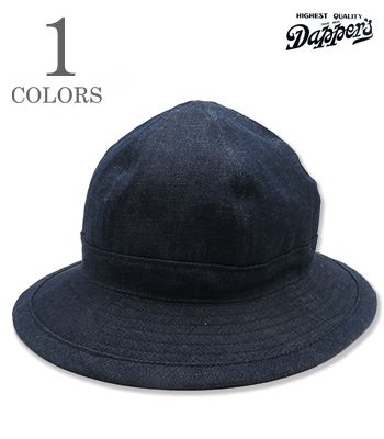 Dapper's ダッパーズ 9.5oz.インディゴデニム|U.S.ARMY HBT ハット『40’s Style Military Hat』【アメカジ・ワーク】1764