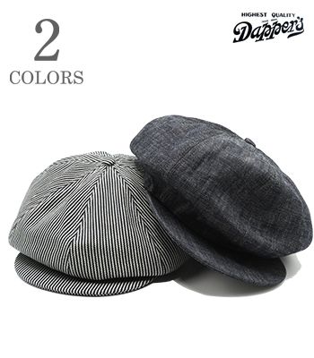 楽天市場】Dapper's (ダッパーズ) コーデュロイ・キャスケット 1753