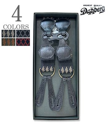 Dapper's ダッパーズ H型|35mm|サスペンダー|ゲハート『Classical Suspenders by Gevaert』【アメカジ・サスペンダー】1829A