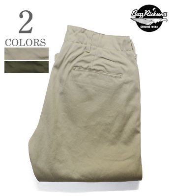 BUZZRICKSON’S バズリクソンズ オリジナルスペック|チノ食麺麭『ORIGINAL SPEC.CHINO』【アメカジ・ミリタリー】BR40025A(Other pants)(std-chino-buzz)
