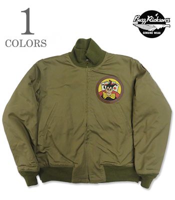 楽天市場】BUZZ RICKSON'S バズリクソンズ #BR15573 タンカース