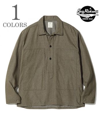 BUZZ RICKSON'S バズリクソンズ ブラウンデニム|プルオーバージャケット『U.S. ARMY BROWN DENIM PULLOVER JACKET』【ミリタリー・ワーク】BR15695|ORGAN 店