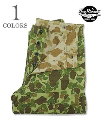 BUZZRICKSON’S バズリクソンズ ヘリンボーン|ワークパンツ『U.S. MARINE CORPS TROUSERS, HERRINGBONE, CAMOUFLAGED P-44』【アメカジ・ミリタリー】BR42634