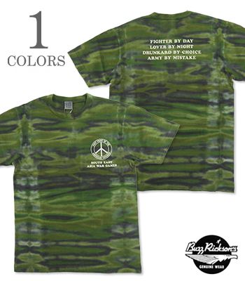 BUZZ RICKSON\u0027S バズリクソンズ 半袖|タイダイ染|刷り上げるTEE『SLUB YARN T-Shirt THE DYE CAMOUFLAGE』【アメカジ・ミリタリー】BR79733