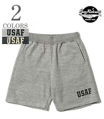 BUZZRICKSON’S バズリクソンズ 米米空軍|スウェットショーツ『SWEAT SHORTS USAF』【アメカジ・ミリタリー】BR52657