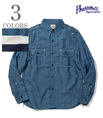 PHERROW'S フェローズ 長袖|菊穴ステッチ|40年代モデル|シャンブレーワークシャツ『40's MODEL CHAMBRAY WORK SHIRT』【アメカジ・ワーク】770WS(Long sleeve shirt)(std-lsh-pherrows)