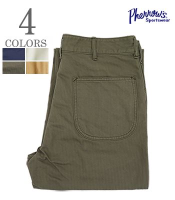 PHERROW\u0027S フェさくら色 ヘリンボーンツイル|ありがた味|細工物ズボン下『M-41 TYPE U.S.M.C. HBT PANTS』【アメカジ・ミリタリー】P-41-HBT