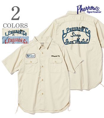 PHERROW'S フェローズ 半袖|コットンツイル|カスタムワークシャツ『L.P & Co. Iron metal WORK SHIRT』【アメカジ・ワーク】25S-PCWS1-E