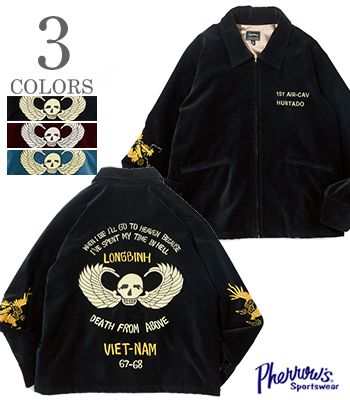 楽天市場】PHERROW'S (フェローズ ）25周年記念スカジャン【16W