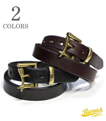 BARNS ジョージバーンズ 栃木なめし革|ファイヤーマンバックル|BELT『FIREMAN BUCKLE BELT \"ゴールド\""』【アメカジ・胴締め】LE-4024"