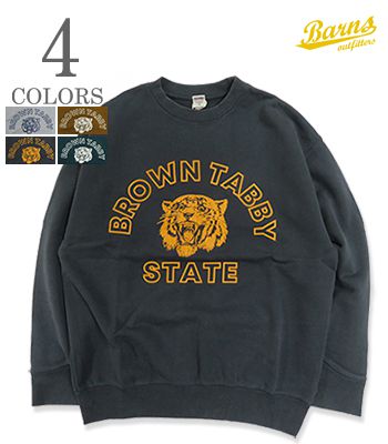 BARNS バーンズ 裏毛|スーパーヘビー|クルースウェット『Super Heavy Weight Sweat BROWN TABBY STATE.』【アメカジ・カレッジ】BR-26100