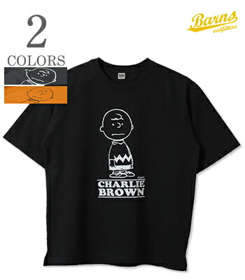 BARNS ジョージバーンズ 半袖|14/-|PEANUTS|ラグラン|刷り上げるTEE『Raglan Print T-Shirt CHARLIE BROWN』【アメカジ・単科大学】BR-26216