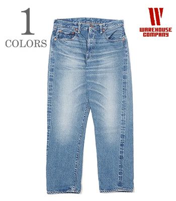 ウエアハウス1101 セコハン ヴィンテージ加工デニム ジーンズ 楽天市場】WAREHOUSE 2nd hand Series ☆Lot 1101 USED WASH (淡
