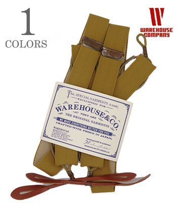 WAREHOUSE ウエアハウス NU-WAY|スプリングサスペンダー『MEN'S SPRING SUSPENDERS』【アメカジ・サスペンダー】6045