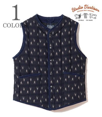STUDIO D'ARTISAN ウォバッシュ ベスト ネイビー 4598_01-1.jpg