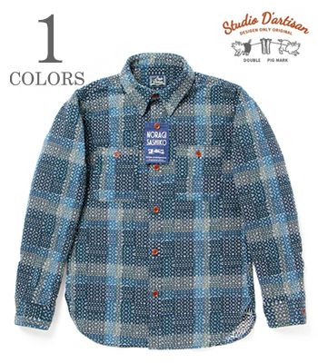 STUDIO D'ARTISAN ステュディオダルチザン 長袖|野良着刺し子|ワークシャツ『NORAGI SASHIKO SHIRT』【アメカジ・ワーク】5651