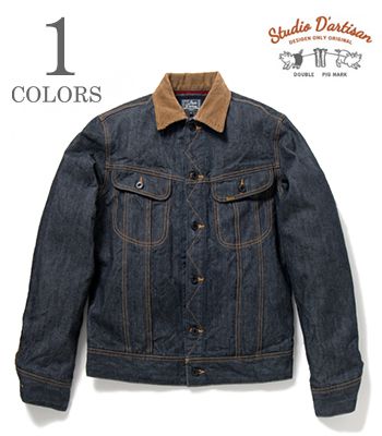 STUDIO D'ARTISAN ステュディオダルチザン ブランケットデニムジャケット『DENIM RANCH JACKET 』【アメカジ・Gジャン】D4187(Other jacket) 27,170円