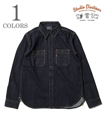 ステュディオ・ダルチザン STUDIO D'ARTISAN 14ozデニムシャツ 楽天市場】ステュディオ・ダルチザン STUDIO D'ARTISAN 14oz