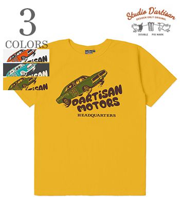 STUDIO D'ARTISAN ステュディオダルチザン Made in JAPAN|半袖|吊り編み|プリントTEE『DARTISAN MOTORS TSURI-AMI SST』【アメカジ・カレッジ】8165A