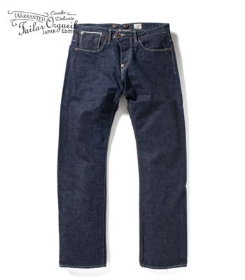 ORGUEIL オルゲイユ 13oz.セルビッジデニム|テイラージーンズ『Tailor Jeans』OR-1001(Denim)(std-jeans-orgueil)