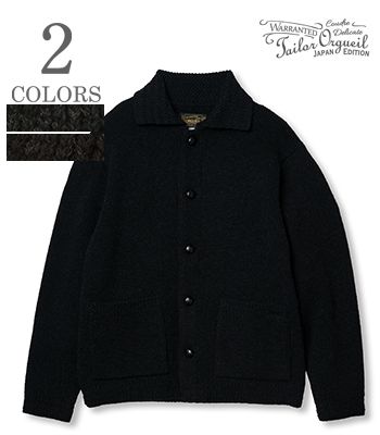 ORGUEIL オルゲイユ 5G|シェットランドウール|カバーオールセーター『Coverall Sweater』【アメカジ・ワーク】OR-4310|ORGAN 店