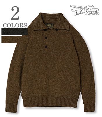 楽天市場】ORGUEIL オルゲイユ 5G|シェットランドウール|カバーオール