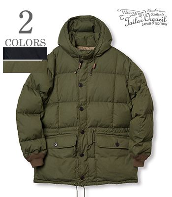 楽天市場】ORGUEIL オルゲイユ ハリスツイード|サックコート『Harris