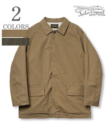 楽天市場】ORGUEIL オルゲイユ ハリスツイード|サックコート『Harris