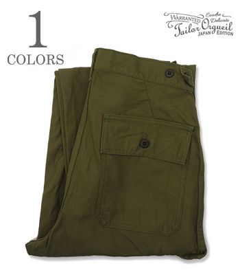 楽天市場】ORGUEIL オルゲイユ ロイヤルアーミー|グリーンデニム