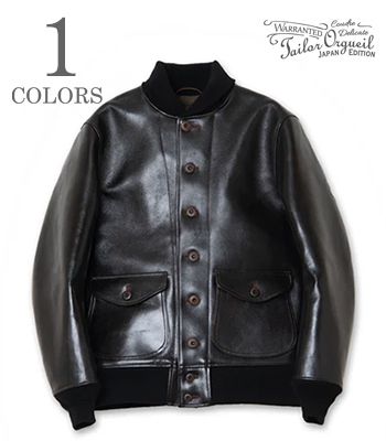 ORGUEIL オルゲイユ ステアハイド|ミリタリージャケット『Aniline Steer Oil A-1 Jacket』【アメカジ・ミリタリー】OR-4318｜ＯＲＧＡＮ　店