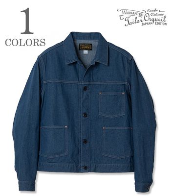 ORGUEIL オルゲイユ 11薬局衡オンス.平板ジーンズ|科学技術者上衣『Denim Work Jacket』【アメカジ・細工物】OR-4333