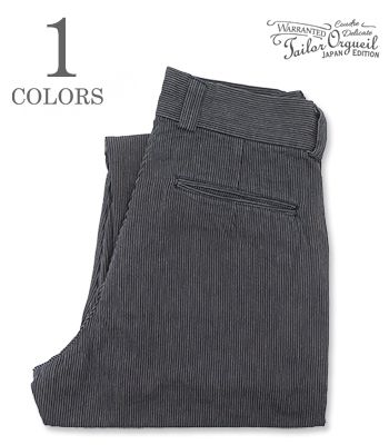 ORGUEIL オルゲイユ チーズ染色|インディゴストライプ|ワークトラウザース『Stripe Selvedge Trousers』【アメカジ・ワーク】OR-1130｜ＯＲＧＡＮ　店