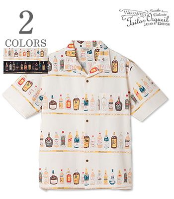 ORGUEIL オルゲイユ 半袖|コットンレーヨン|オープンカラーシャツ『Speakeasy Short Sleeve Shirt』【アメカジ・アロハ】OR-5126|ORGAN 店