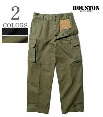 HOUSTON ヒューストン ヘリンボーンツイル|M-47|フランス軍|カーゴパンツ『FRENCH MILITARY M-47 PANTS』【アメカジ・ミリタリー】1985｜ＯＲＧＡＮ　店