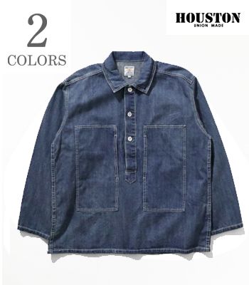 HOUSTON ヒューストン 長袖|デニム|プルオーバー|ワークシャツ『DENIM PULLOVER SHIRT』【アメカジ・ワーク】40696(Long Sleeve Shirt)