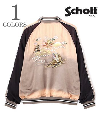 Schott SOUVENIR JACKET 顔虎 Amazon | 【Schott】【ショット】 SOUVENIR JACKET 顔虎