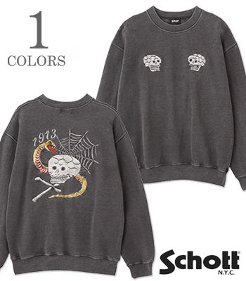 Schott 打つこと 長袖|労働者の一団のど首|汗水『PIGMENT CREW SWEAT SKULL AND SNAKE』【アメカジ・自動二輪車】782-5232011