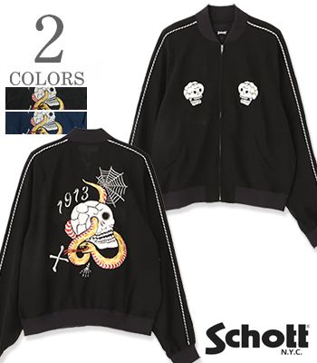 Schott ショット シフォン|スーベニアジャケット|スカジャン『Skull & Snake CHIFFON SUKA JACKET』【アメカジ・モーターサイクル】782-6152004｜ＯＲＧＡＮ　店