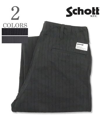 Schott ショット 硫化染|オールドヒッコリー|フリスコパンツ『STRIPE FRISCO PANTS』【アメカジ・モーターサイクル】782-6910003