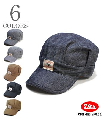 work cap
