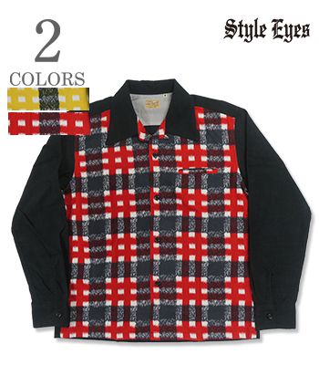 STYLE EYES スタイルアイズ 長袖|フランネル|オープンカラー|スポーツシャツ『Flannel Sport Shirt PLAID×PLAIN』【アメカジ・50's】SE29574(Long sleeve shirt)