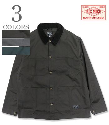 BIG MIKE ビッグマイク T/Cツイル|ワークコート|カバーオール『T/C Twill New Coverall』【アメカジ・ワーク】102616000