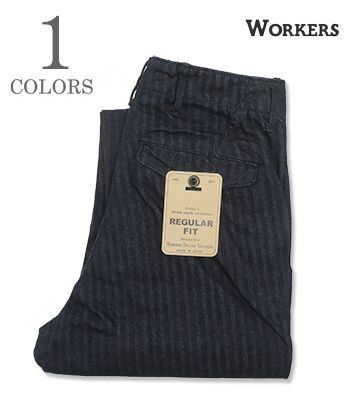 WORKERS ワーカーズ インディゴヘリンボン|トラウザーズ|レギュラーフィット『Officer Trousers Regular Type2, Indigo Herringbone』【アメカジ・ワーク】26s-4-otrf-id|ORGAN 店