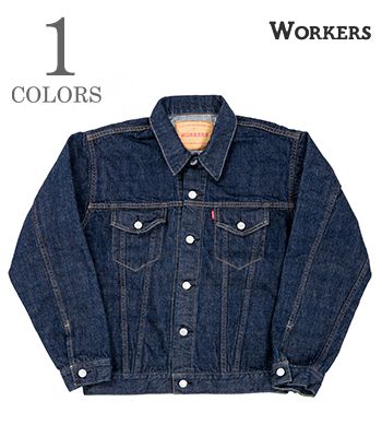 Workers ワーカーズ“Lot 731” Workers ワーカーズ“Lot 731” - メルカリ