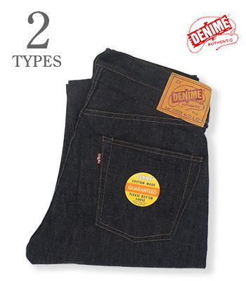 DENIME ドゥニーム　ウエアハウス　lot224 w34 l30 DENIME / Lot 224(66MODEL) - WAREHOUSE＆CO.