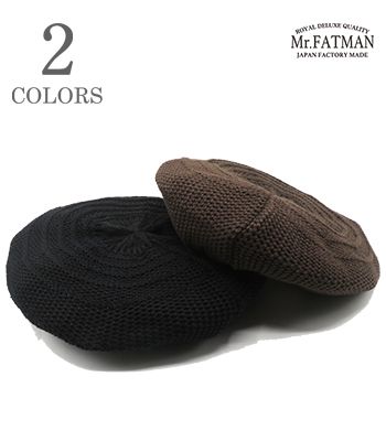 Mr. FATMAN ミスターファットマン 綿織物編み物|タム|ベレー『Big Tum Knit Beret』【アメカジ・分科大学】5261005