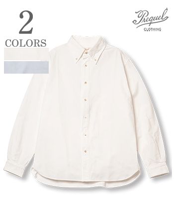 PREQUEL プリクエル HOMAGE 1907|長袖|ボタンダウンシャツ『Suvin Button Down Shirt』【アメカジ・ワーク】S1008 27,562円