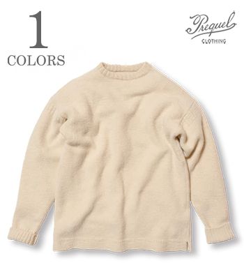 PREQUEL プリクエル 長袖|ウール|フィッシャーマンセーター『Fisherman's Sweater』【アメカジ・ワーク】K1001|ORGAN 店