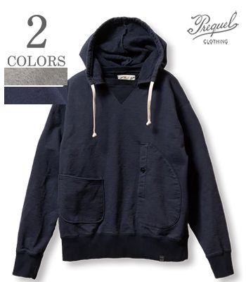 PREQUEL プリクエル 後付け|スウェットパーカー|Dポケット『Sweat Hoodie』【アメカジ・カレッジ】C1009